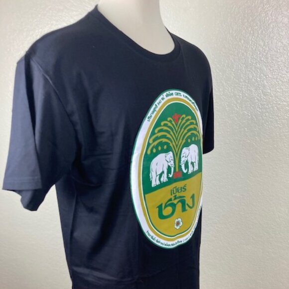Sol Station Chang Beer Black, Green & White Elephanat Design T-Shirt Size 2XL - Picture 5 of 9